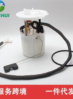 31274669适用于沃尔沃S60II燃油泵总成