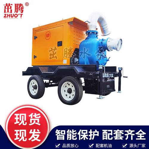 移动柴油机水泵现货400立方米抽污泵6寸8寸无堵塞抢险排涝泵车