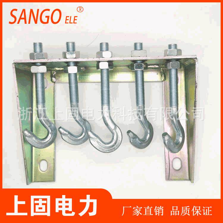 横担挂钩预分支安装电缆挂勾单芯五钩托挂器拖挂器规格全上固