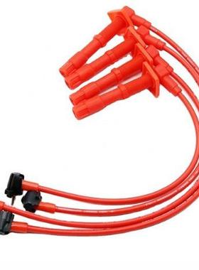 热销高品质火花塞线套装分火线高压线适用丰田90919-22372
