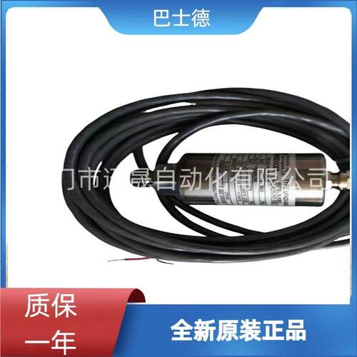 巴士德BT5-H3-21G-PBT5-H3-07G-PBT5-H3-44G-P