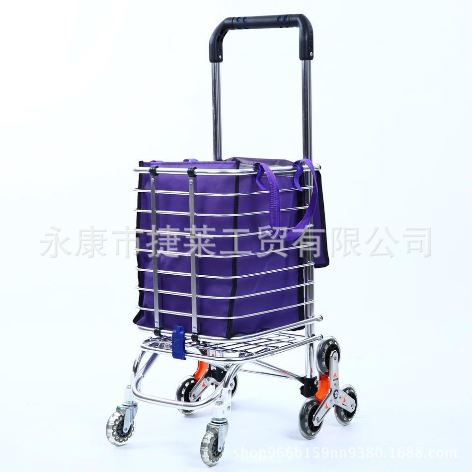 直销夏日购物车八轮加粗两用可折叠爬楼铝合金便携小拉车可定