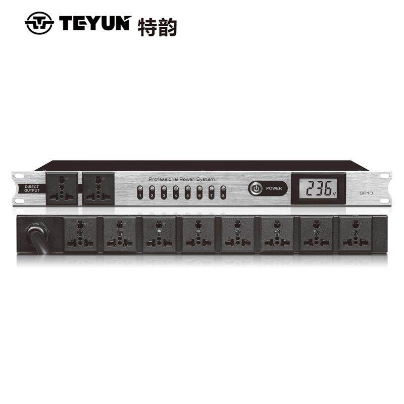特韵10路电源时序器数字大功率专业舞台会议音响功放设备效果器