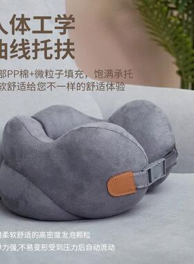 breo/倍轻松午睡宝贝u型枕护颈枕飞机脖子靠枕午睡枕学生旅行睡觉