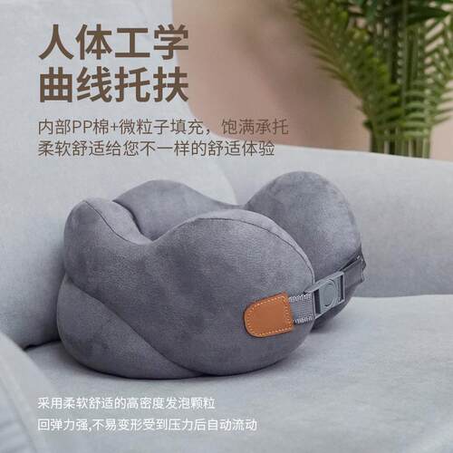 breo/倍轻松午睡宝贝u型枕护颈枕飞机脖子靠枕午睡枕学生旅行睡觉