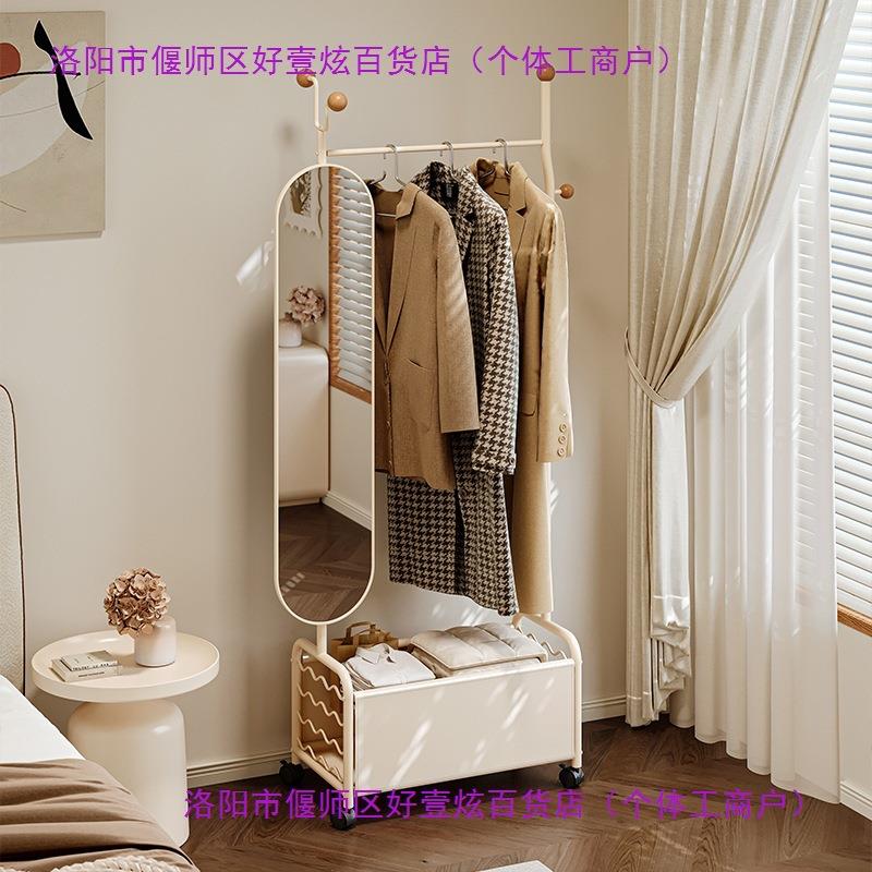 卧室挂衣架带旋转镜子落地家用入户门玄关可移动衣帽架一体全身镜图片