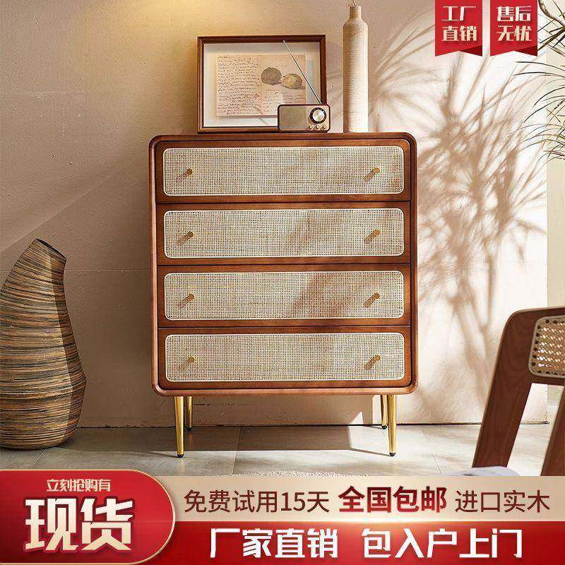 北欧实木三四六斗柜简约现代储物柜卧室多功能床头柜藤编收纳柜子,纺织面料/辅料/配套,纺织机械配件,淘宝优惠券,粉丝福利购,淘宝优惠卷