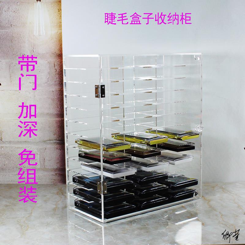 嫁接睫毛收纳盒日式磁带透明多格整理盒操作台存储盒化妆师置物架