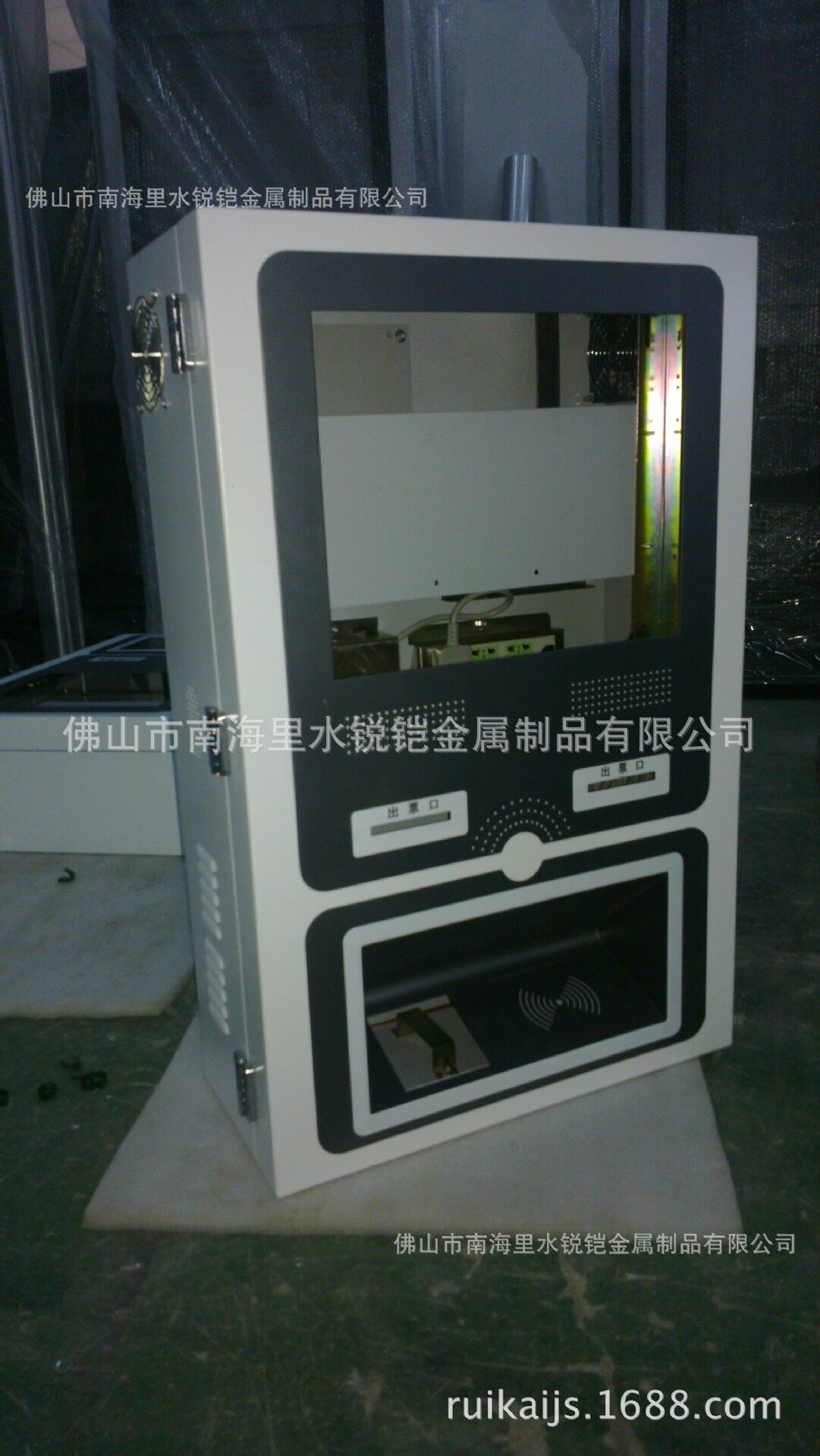 厂家直销壁挂机一体机机柜广告屏商用屏触控屏壁挂式壁挂式一体机