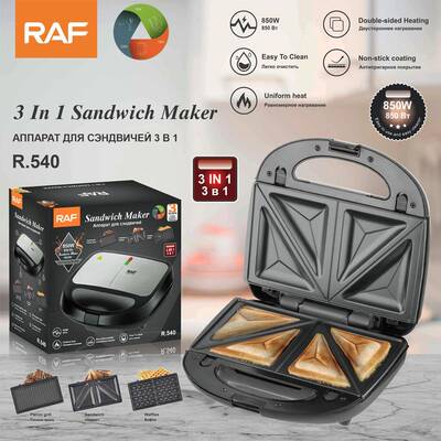 RAF欧规三合一三明治机早餐机双面加热多功能烤面包华夫饼机
