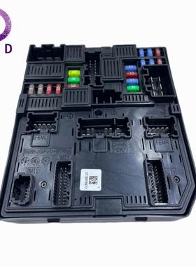 发动机保险丝盒284B67853R适用雷诺科雷傲(KoleosII)Kadjar