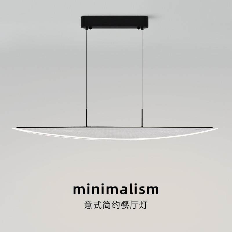 一帆风顺餐厅吊灯现代简约餐桌灯长条极简家用网红饭厅茶室吧台灯