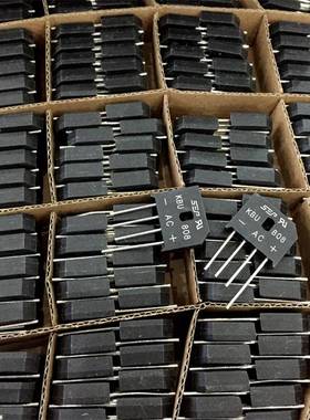 整流桥电子元器件KBU808扁脚整流子插件桥堆直插整流桥器件