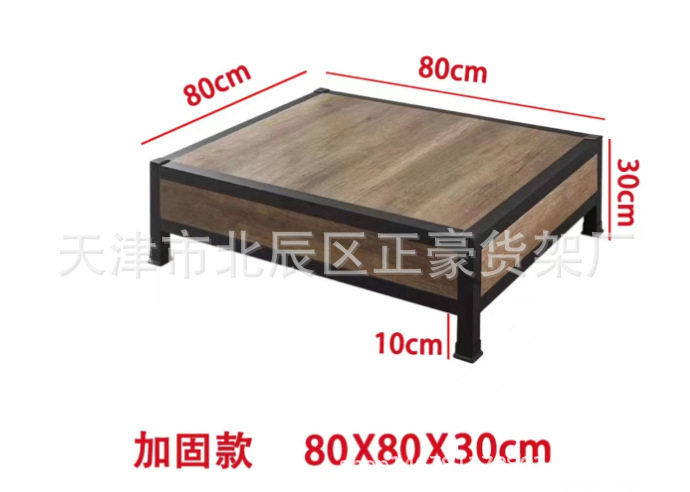 天津货架超市地堆粮油堆头展示架饮料促销台洗化陈列架钢木货架