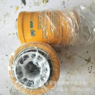 050 A10 A25 150 A意大利翡翠MPFILTRI ACH 现货供应