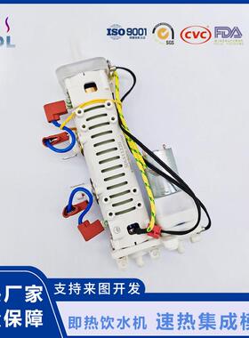 SDL511220水浴靴速热全自动足底足疗小腿按摩器家用足浴靴加热器