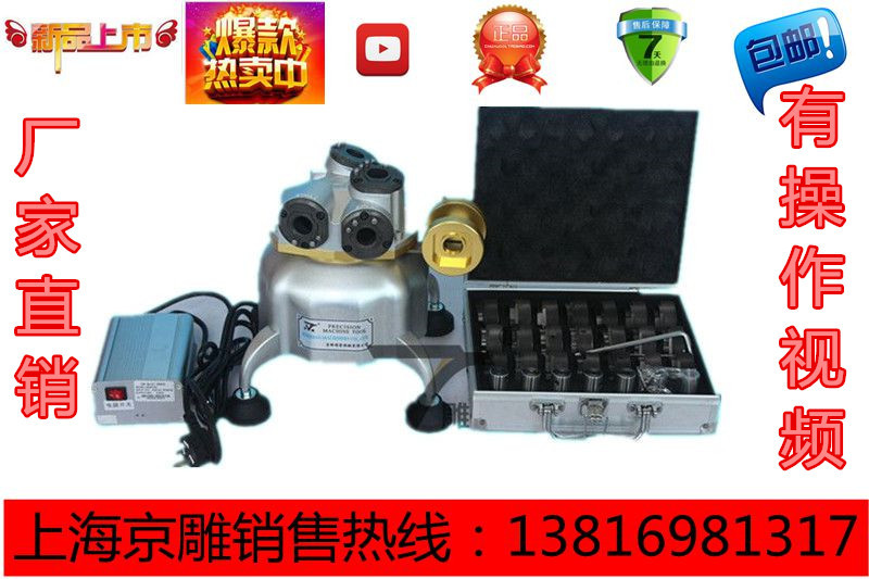 全自动铣刀研磨机ERM-20铣刀研磨机4-20mm铣刀研磨机旧铣刀修磨