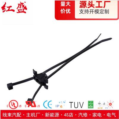 分体式焊接螺栓固定扎带156-00757/150-56193/T50SDSBS5