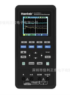 Hantek2D82AUTOI/II/III汽车示波表汽车诊断用示波器信号