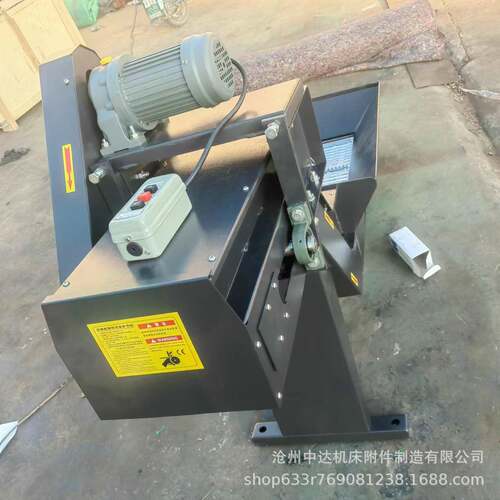 链板式输送排屑机cnc磁性输送刮板式输送铁屑废料排屑机