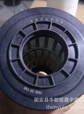 稀油站引风机液压滤芯937397Q滤油机精滤