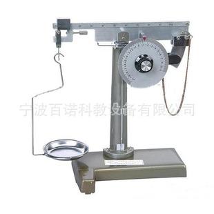 供应单杠杆天平11015初中物理教学实验器材