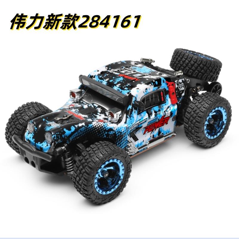 伟力1比28284161遥控车模型2.4G越野漂移车竞速电动四驱车