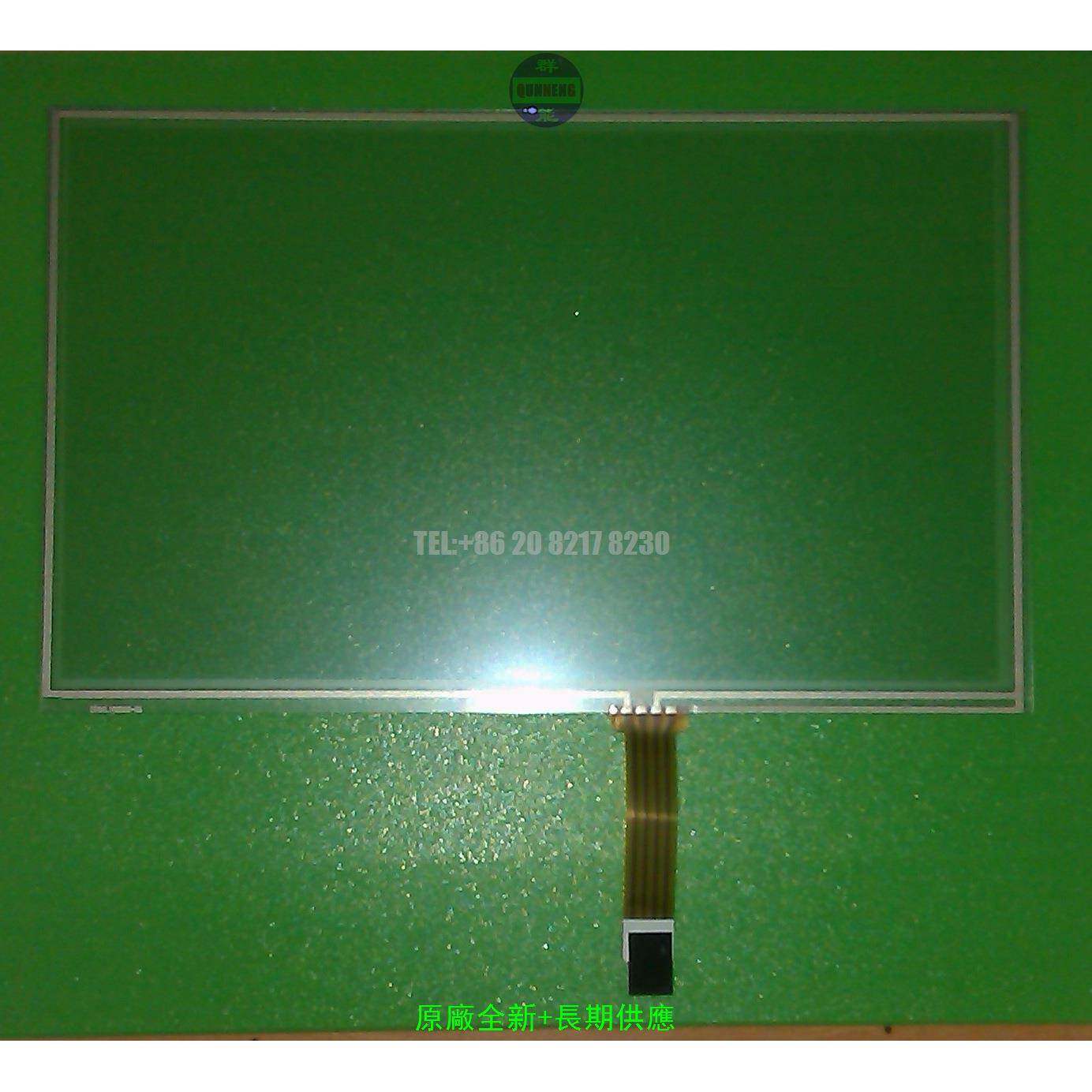 [群能10.2寸触摸屏|大线]专配群创AT102TN03/V1/8/9液晶/工控仪器