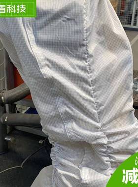翼菲BAT-1450A高低温机器人防护服玻璃纤维防酸雾防油