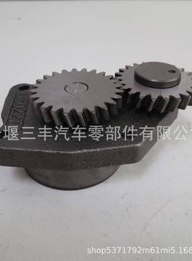 适用于东风发动机6CT机油泵240P380227854733763800828