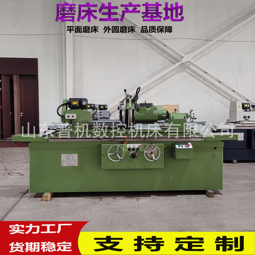 工厂发货M1340*1000外圆磨床磨削直径400MM磨削光洁外圆磨床厂家