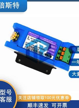 BentlyNevada330780-52-CN本特利前置器蓝盒