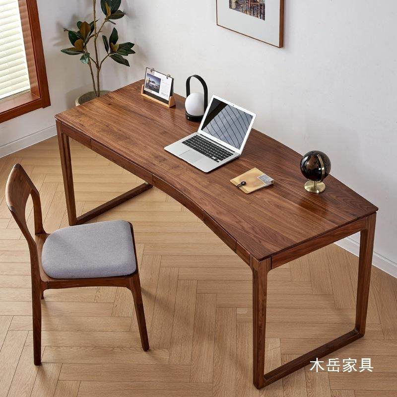 胡桃木拐角书桌实木学习桌樱桃木办公桌白橡木写字桌书房桌子家,收纳整理,烫衣板及配件,淘宝优惠券,粉丝福利购,淘宝优惠卷
