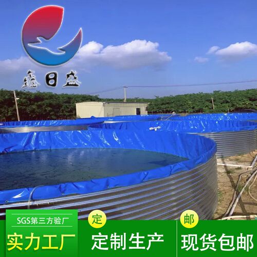 户外大型养鱼池 大容量支架蓄水池 镀锌板养殖池 可移动水池
