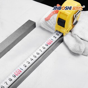 720mm长钨钢刀条株洲制造 钨钢木工刀条 硬质合金耐磨条 非标制作