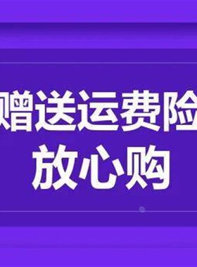 。久龙三角带A型1800/1/1880329/1830/1850/1854/1880/1900传动新