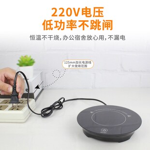 玻璃面智能恒温杯垫办公宿舍热牛奶神器咖啡杯保温器水杯加热底座