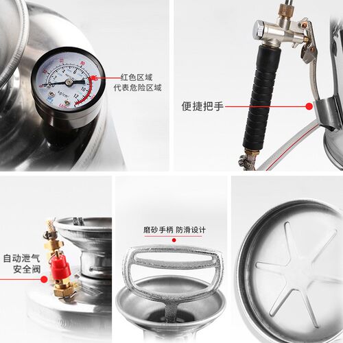 加厚不锈钢喷壶便携喷雾器手动气压式背负耐酸碱多功能金属喷壶8L