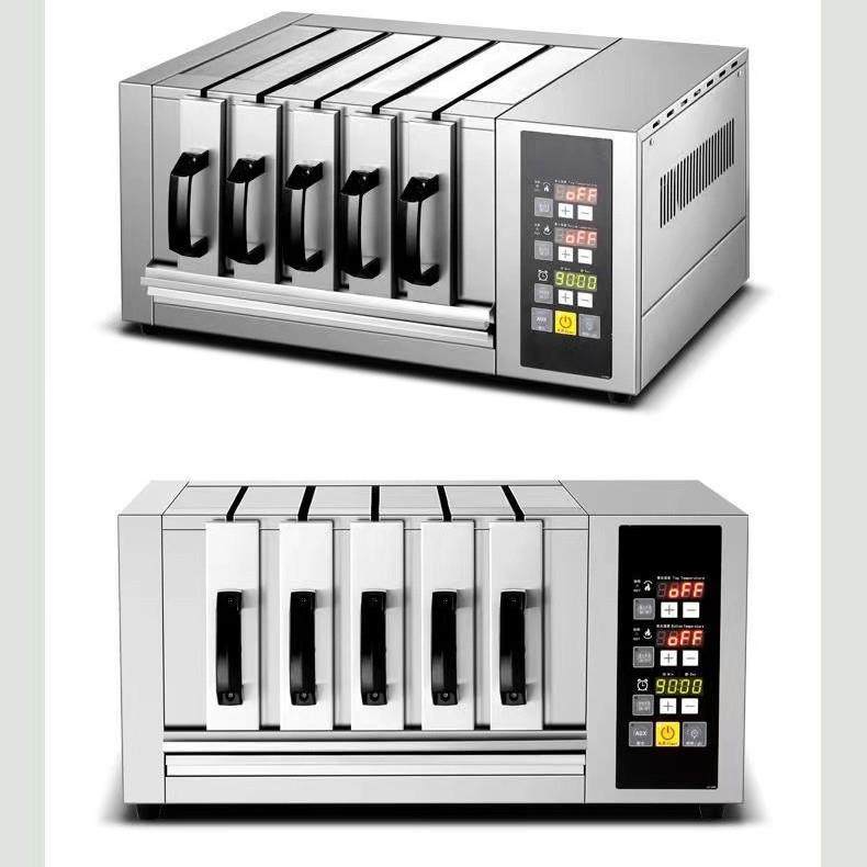 羊肉串电烤箱商用家用电热烧烤炉无烟烤电烤串机抽屉式烤肉机,户外/登山/野营/旅行用品,烧烤炉/烤架,淘宝优惠券,粉丝福利购,淘宝优惠卷