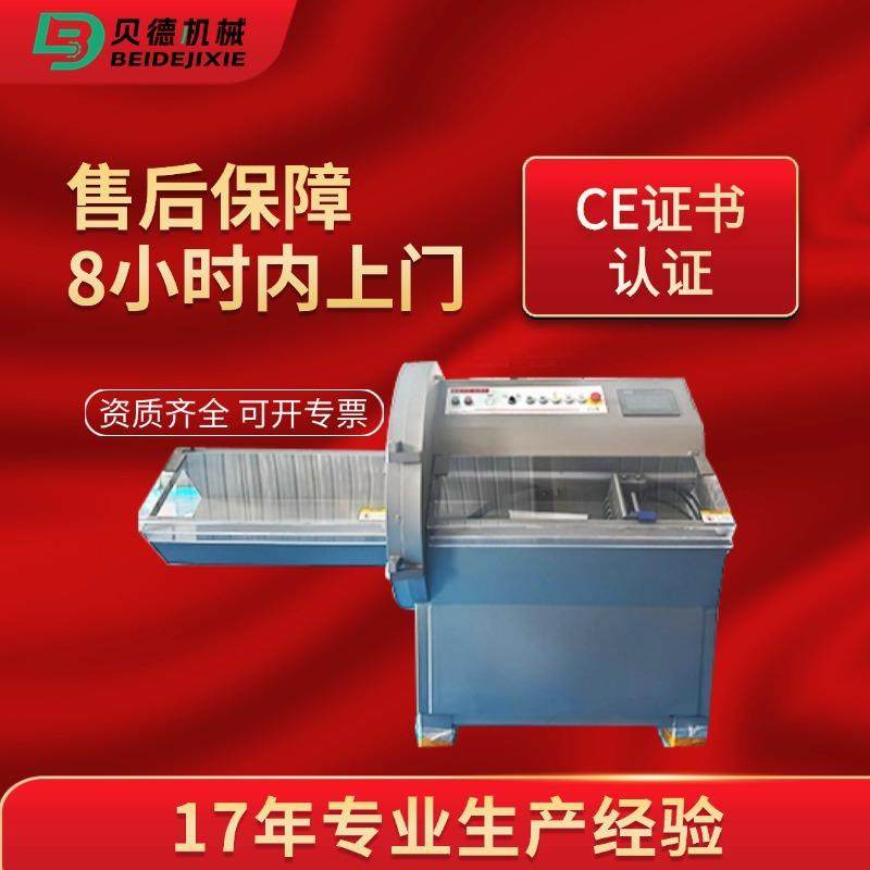 牛排培根鱼肉带骨猪排切割不锈钢全自动多功能25型号冻肉砍排机,清洗/食品/商业设备,肉制品加工设备,淘宝优惠券,粉丝福利购,淘宝优惠卷