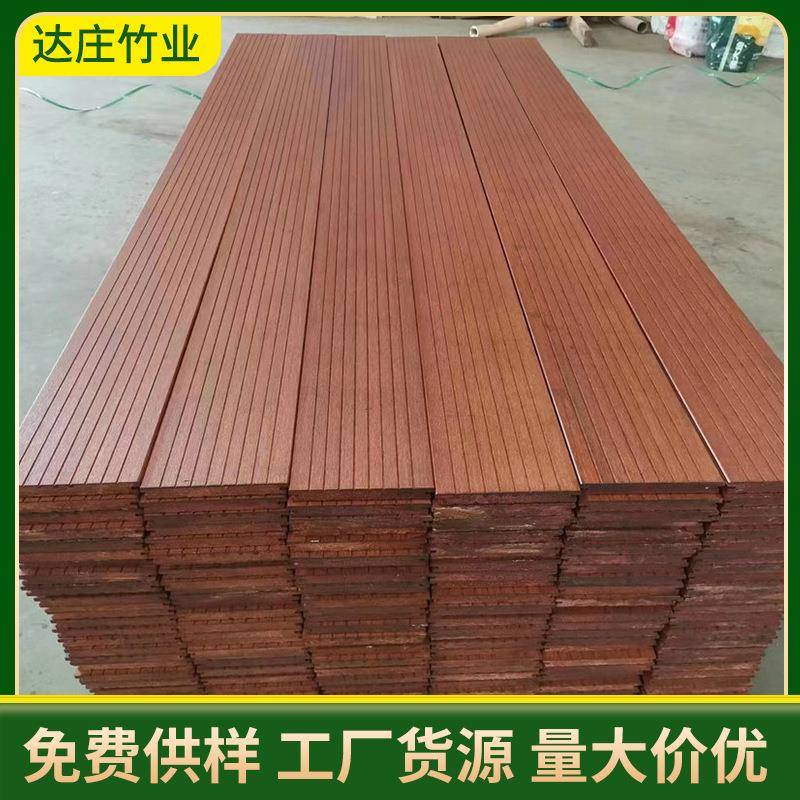 酉藏户外重竹木地板厂家高耐竹木地板工厂