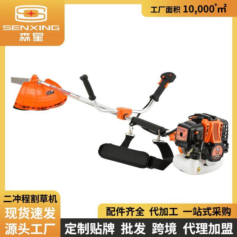 二冲程割草机侧挂式汽油割灌机背负式打草机农用收割除草神器,农机/农具/农膜,割灌机/割草机/油锯,淘宝优惠券,粉丝福利购,淘宝优惠卷