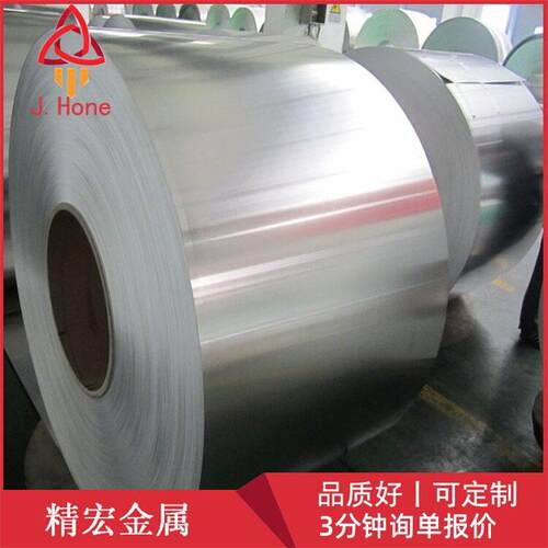 AL3003带冲压卷3003-O态3004卷3003-H24氧化卷