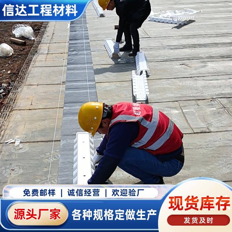 车库虹吸排水板方案设计现场施工指导排水槽图纸深化设计虹吸式