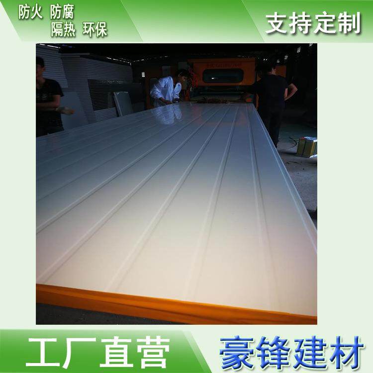 佛山厂家直销彩钢净化板彩钢岩棉净化板净化板价格包送货,基础建材,屋顶装饰瓦,淘宝优惠券,粉丝福利购,淘宝优惠卷