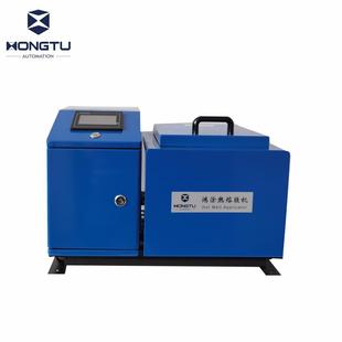 提供热熔胶机定制服务可贴牌寻求合作品牌热熔胶机