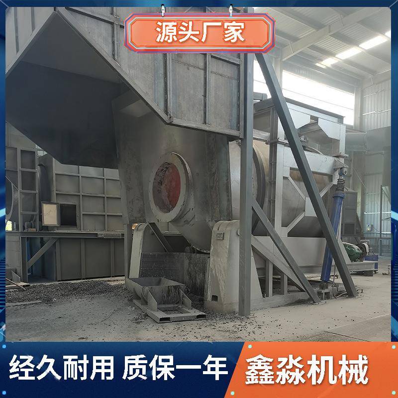 废铝无害化处理倾动式熔炼炉8T高温炼铝设备铝灰煅烧炉铝灰回