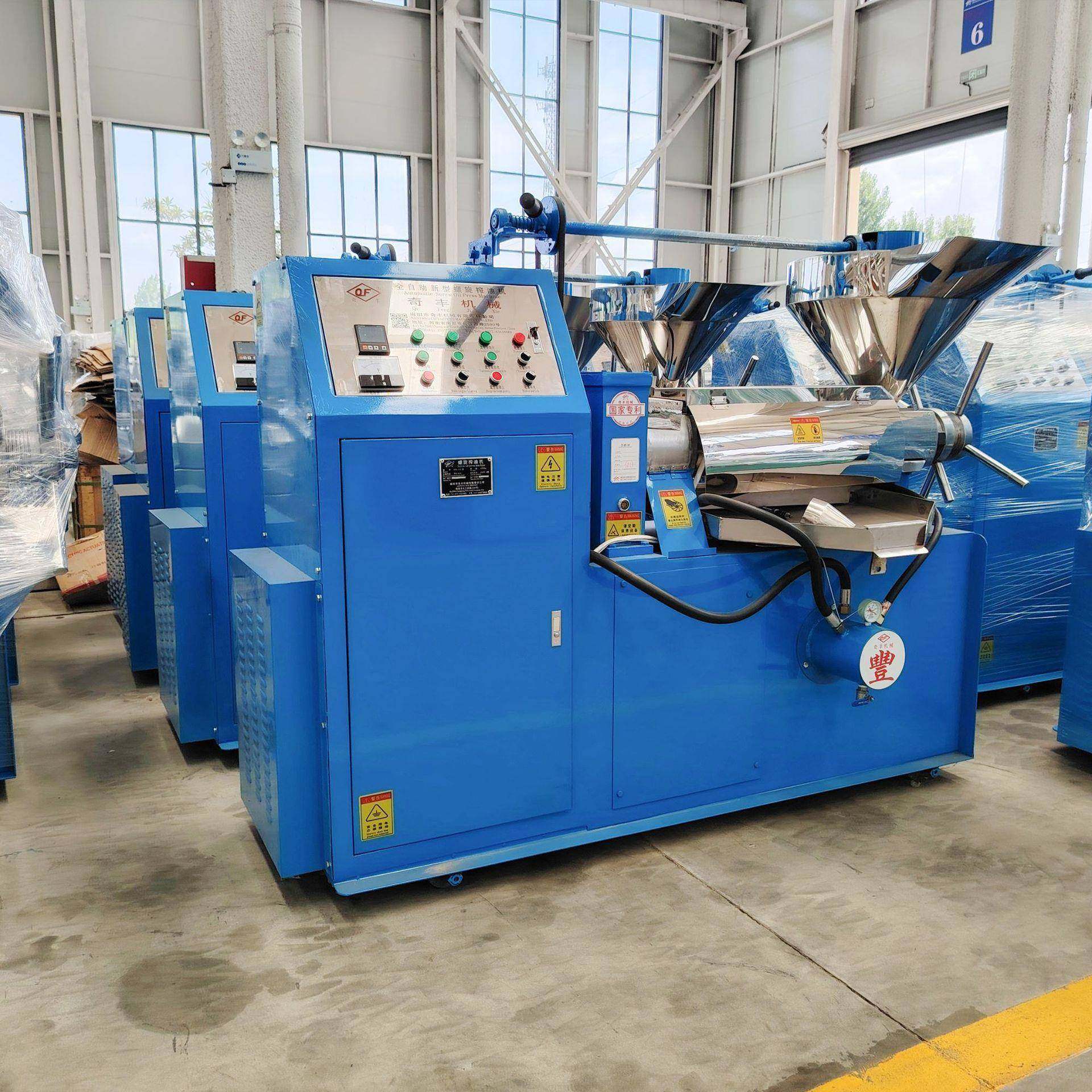 油坊专用榨油机全自动大型榨油机精炼油设备菜籽茶籽榨油机,农机/农具/农膜,农产品加工设备,淘宝优惠券,粉丝福利购,淘宝优惠卷