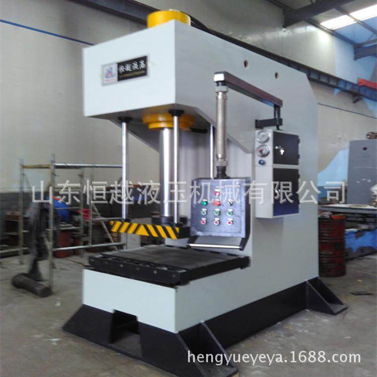 厂家专业定制160摇臂式单臂压力机 深喉快速单柱液压机,五金/工具,其他机械五金,淘宝优惠券,粉丝福利购,淘宝优惠卷