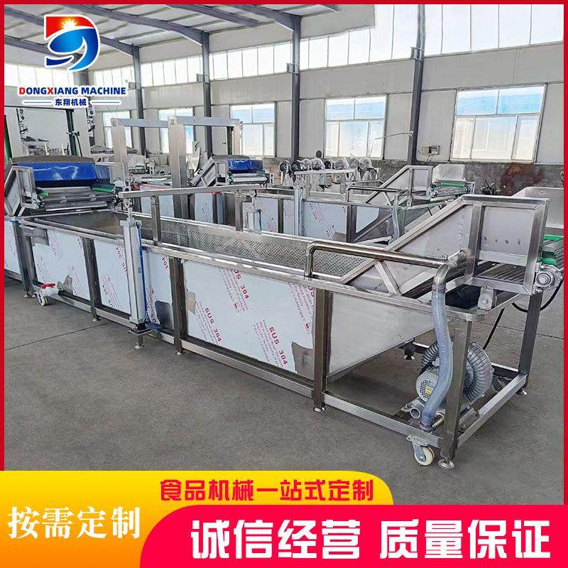 全自动冻猪肉虾仁食品解冻设备 不锈钢冻肉解冻机设备厂家供应,厨房电器,商用冰淇淋/甜筒/雪糕机,淘宝优惠券,粉丝福利购,淘宝优惠卷